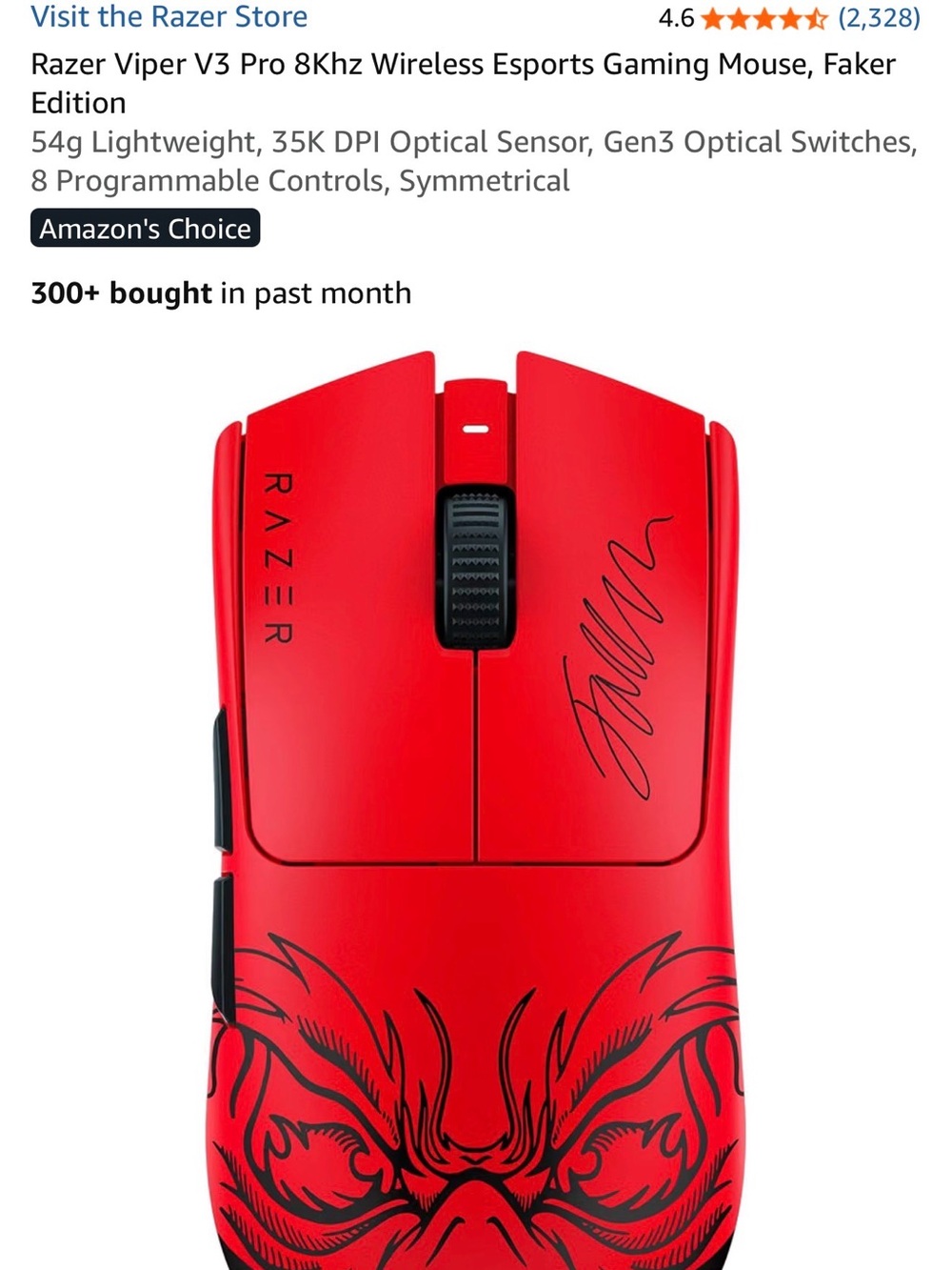 Razer Viper V3 Pro Wireless Gaming Mouse - Red with Black Accents